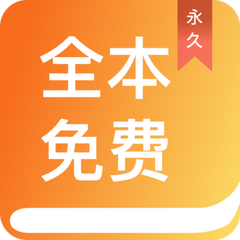 鸭脖平台app